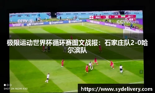 德信·体育(DexinSports)官方网站